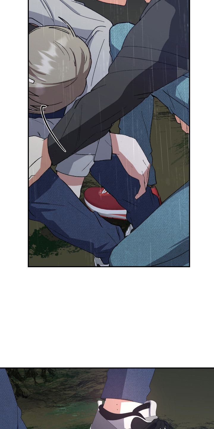 麻烦的旅行漫画,第20章：晕倒3图