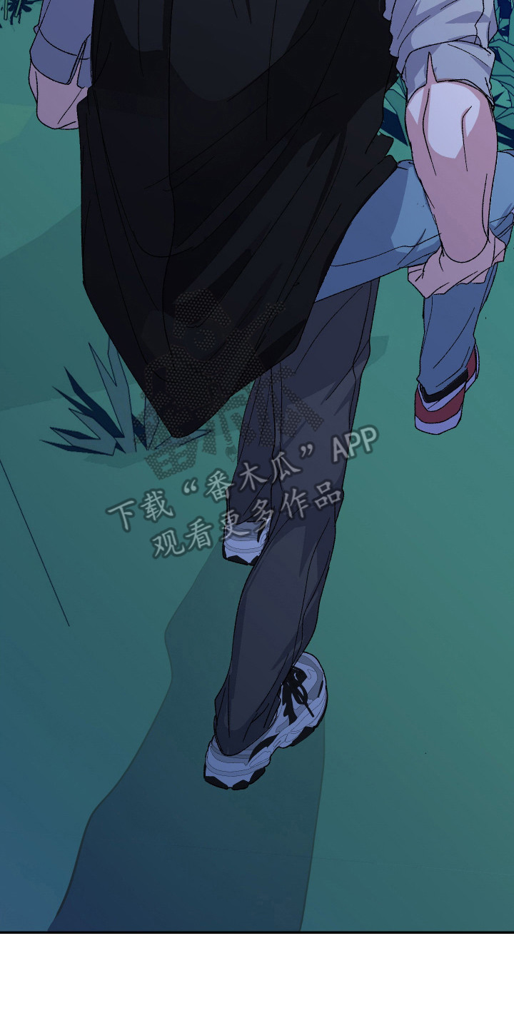 麻烦的旅行漫画,第19章：不再放手5图