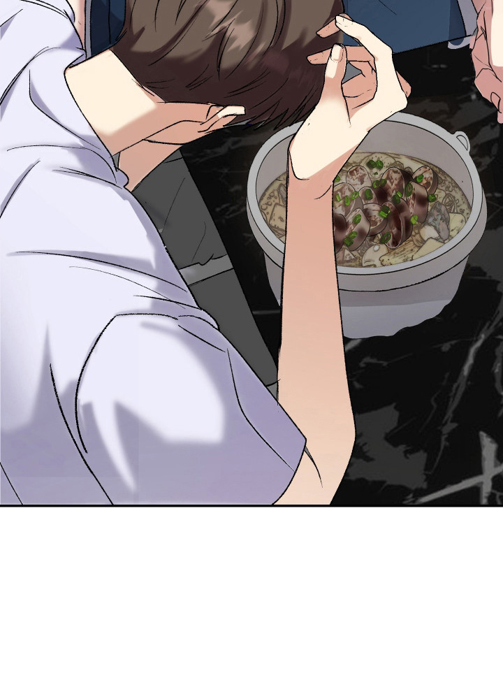 麻烦的旅行漫画,第26章：好印象4图
