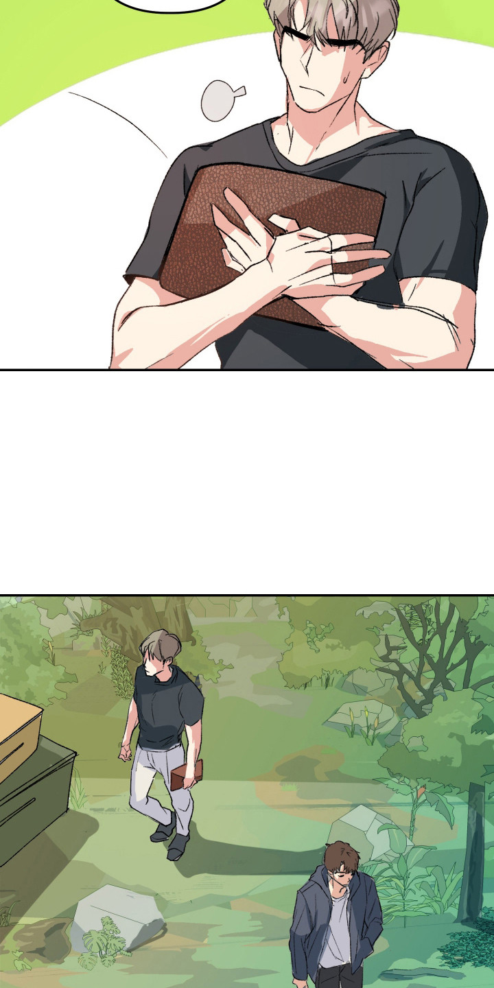 麻烦的旅行漫画,第4章：果然变了5图