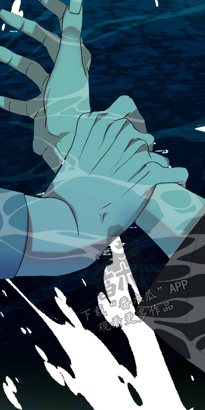 麻烦的旅行漫画,第19章：不再放手2图