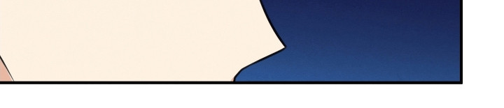匿名告白电视剧片断漫画,第13章：口嫌体正4图