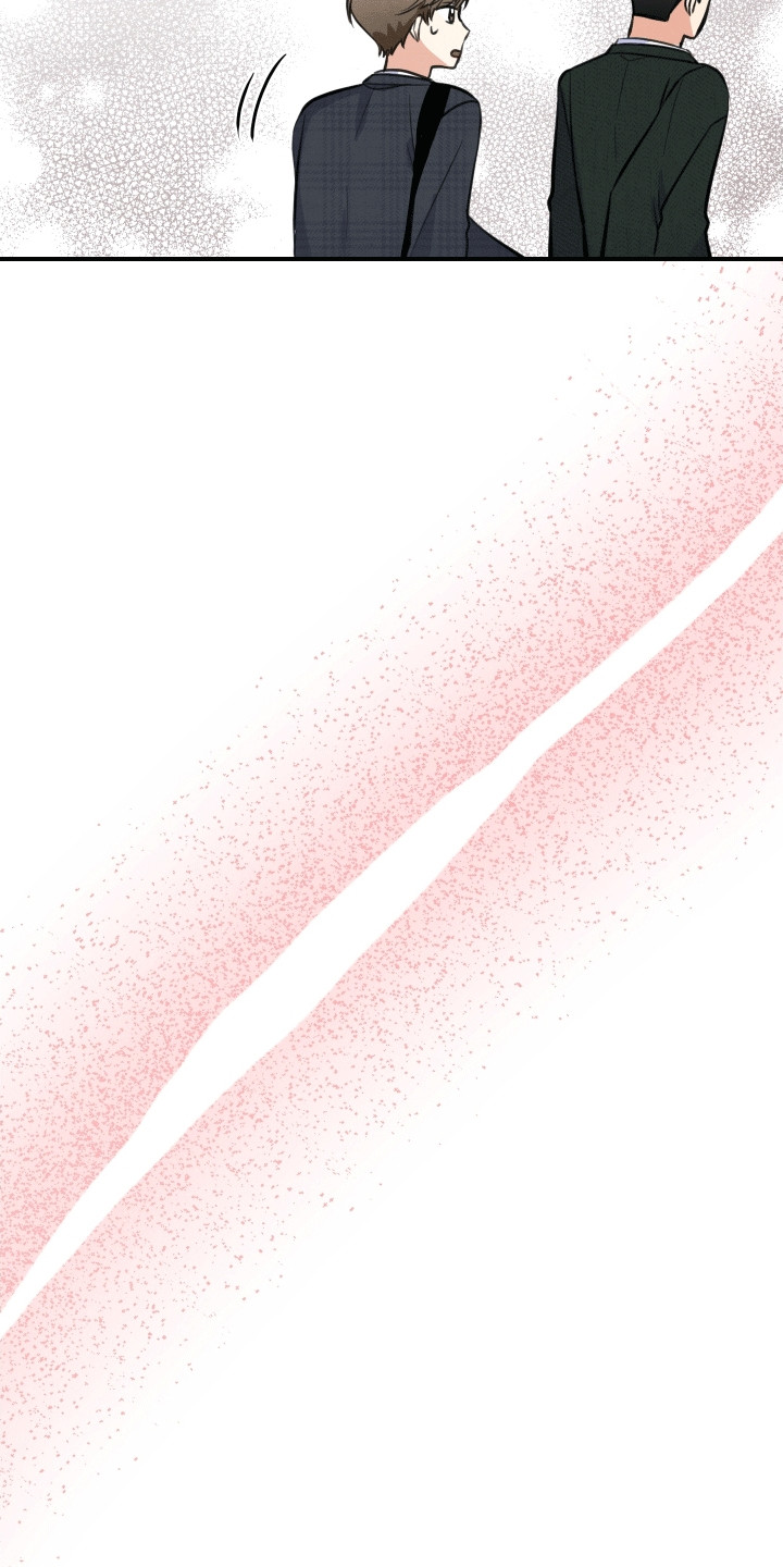 匿名告白漫画,第6章：假装断片4图