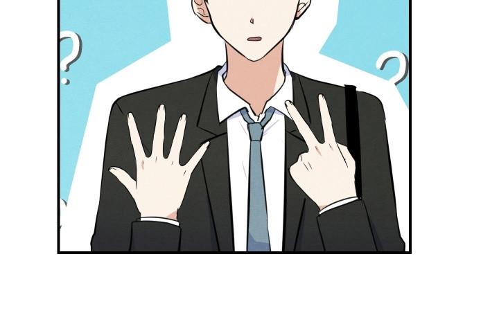 匿名告白漫画,第1章：聚餐3图