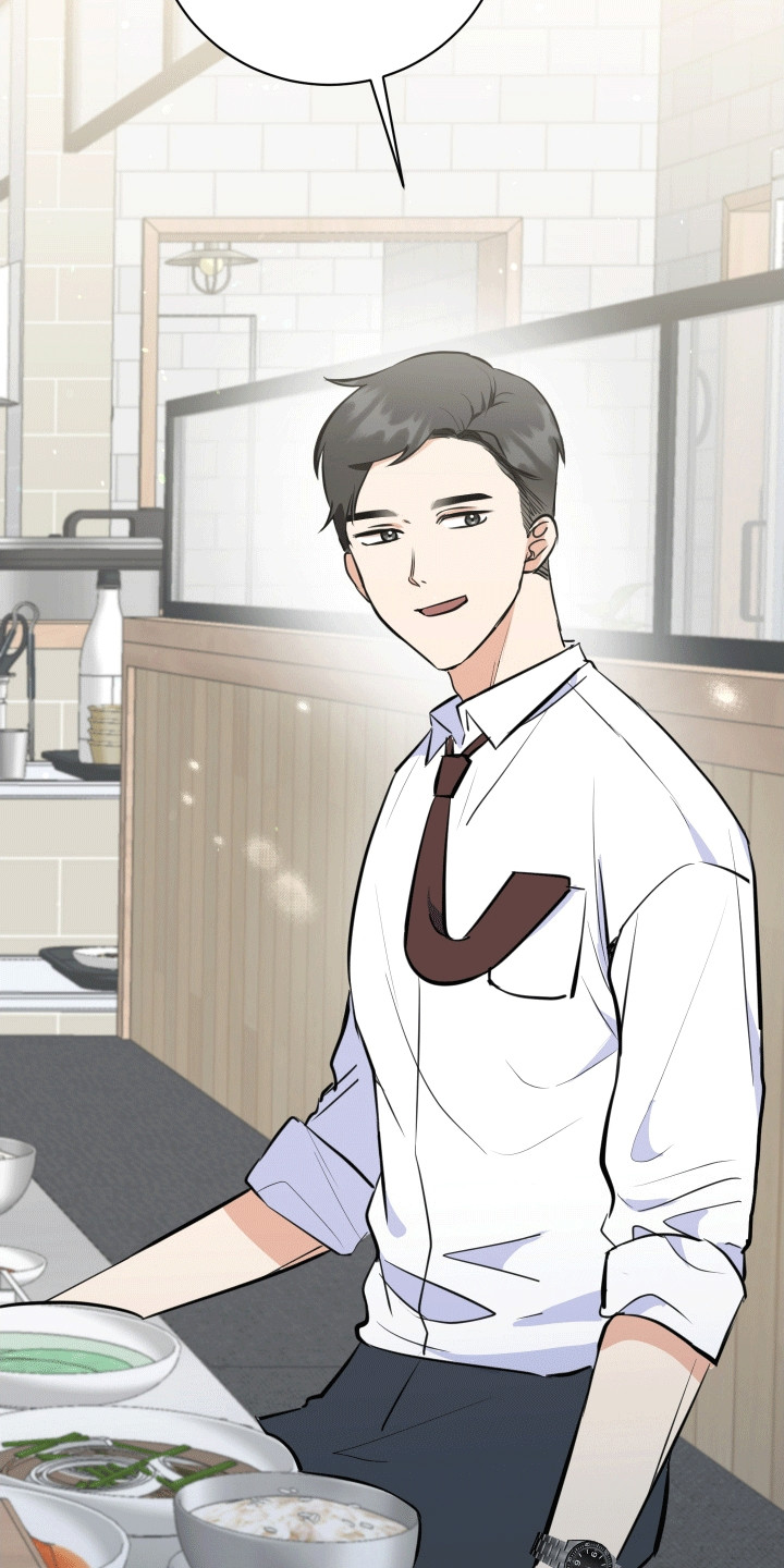 匿名告白漫画,第1章：聚餐1图