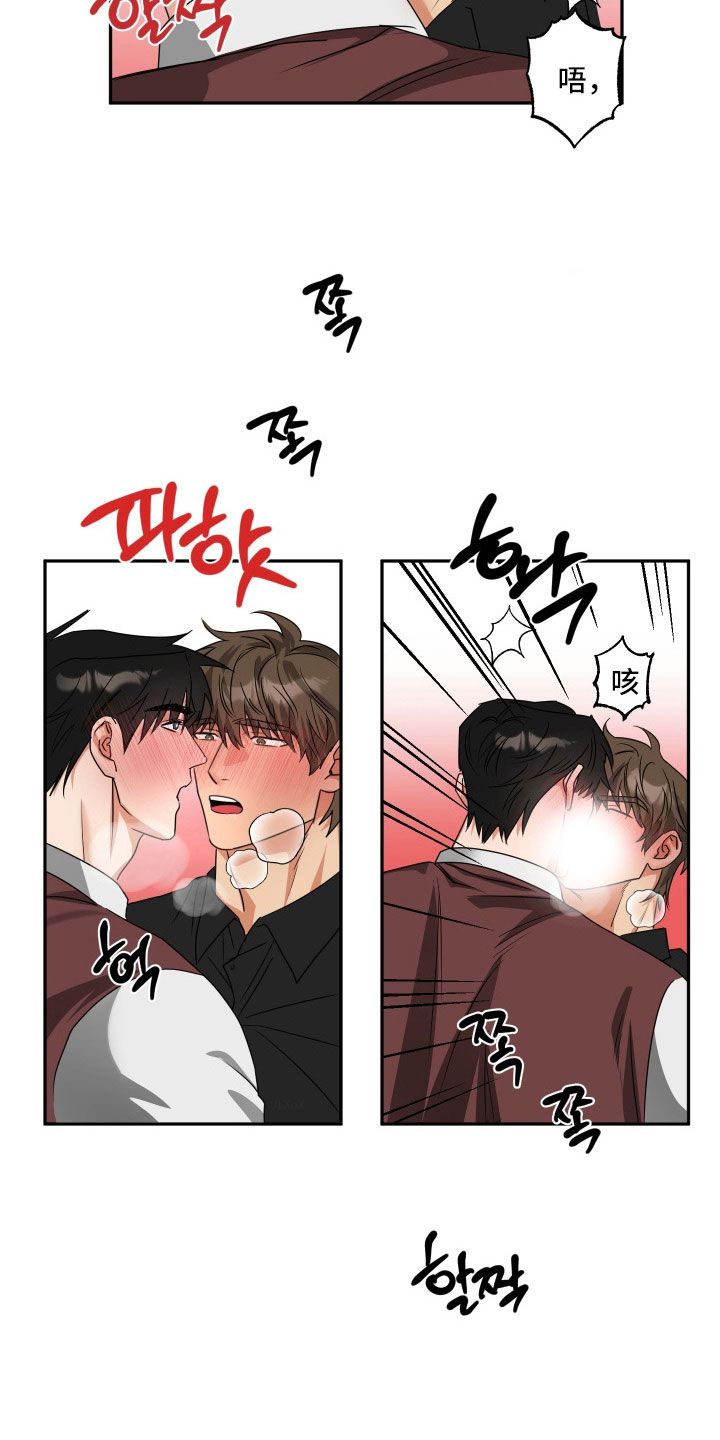 第51章：【第二季】被偷拍3