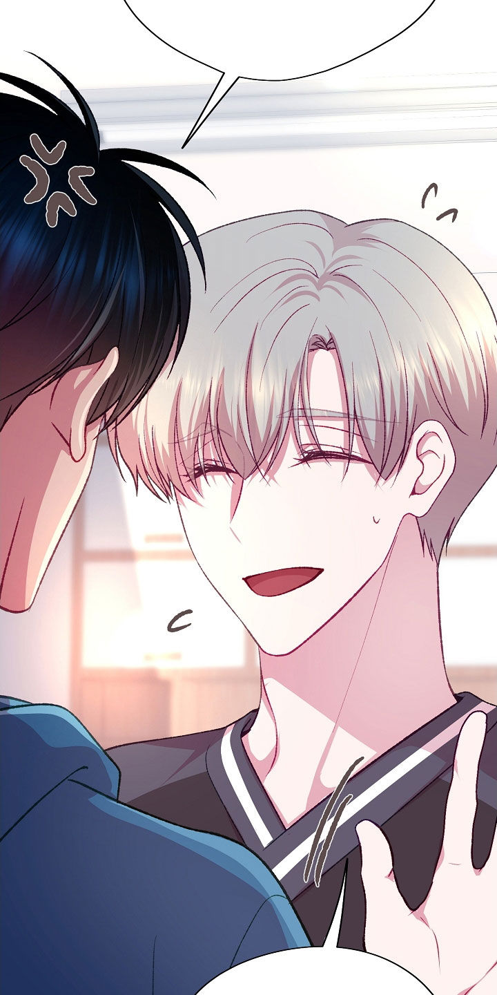 命运伴侣漫画,第99章：【第二季】入场券1图