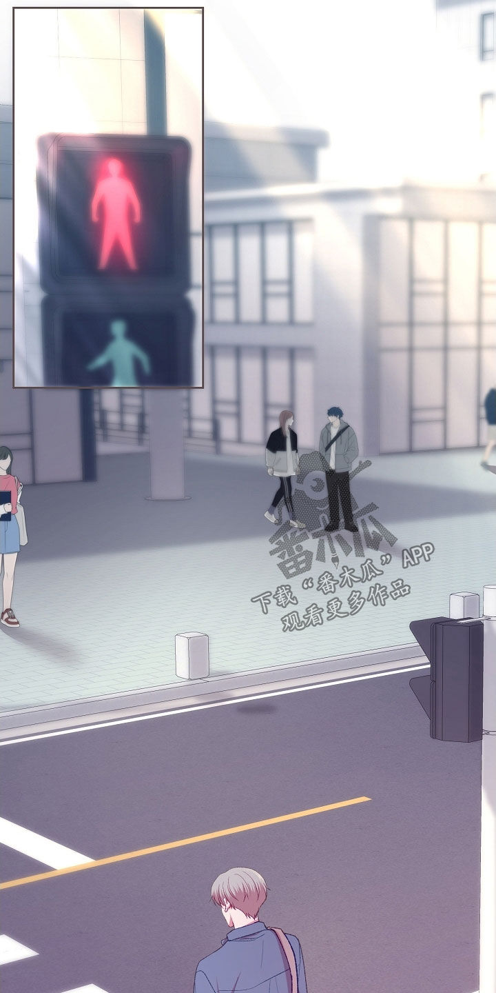 第97章：【第二季】申请宿舍2