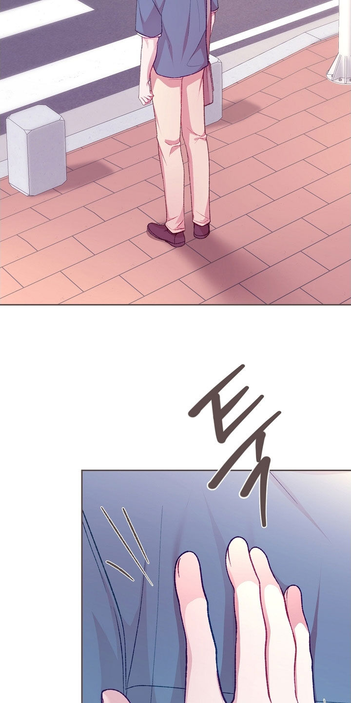 第97章：【第二季】申请宿舍3