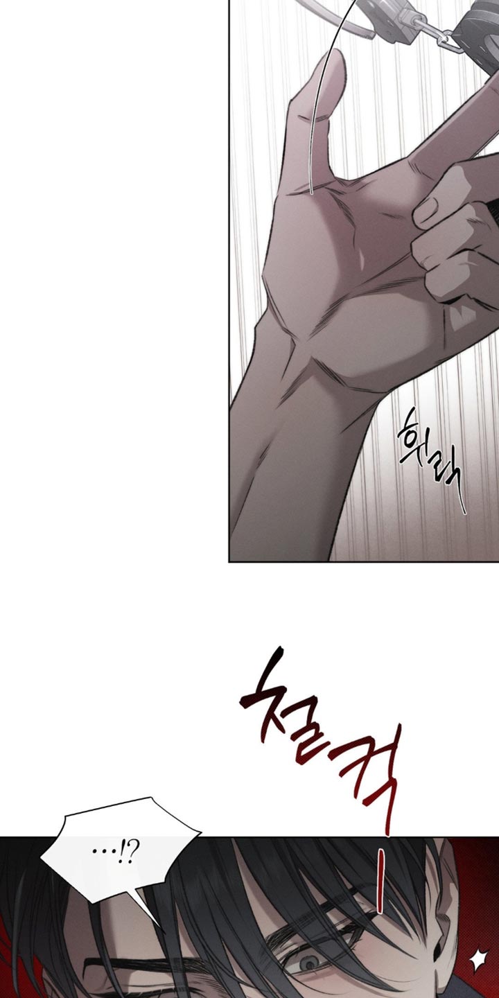 绿洲深渊漫画,第47章：【第二季】跟我走2图