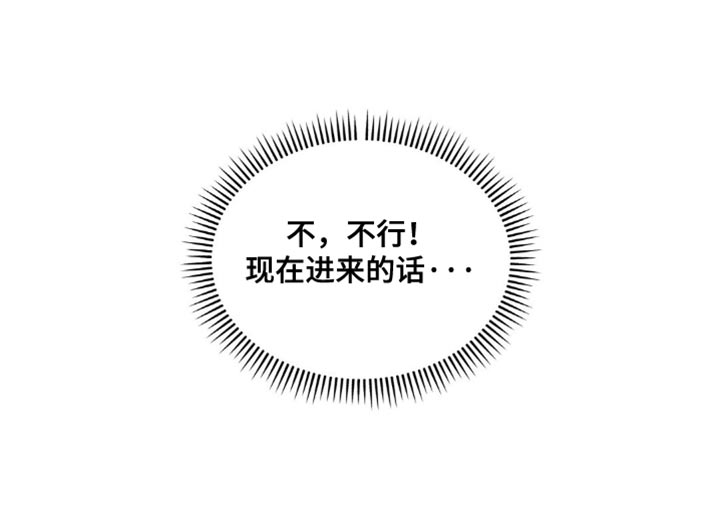 第74章：回答我3