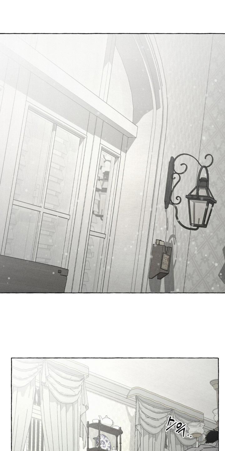 血族囚笼漫画,第95章：观察日记2图