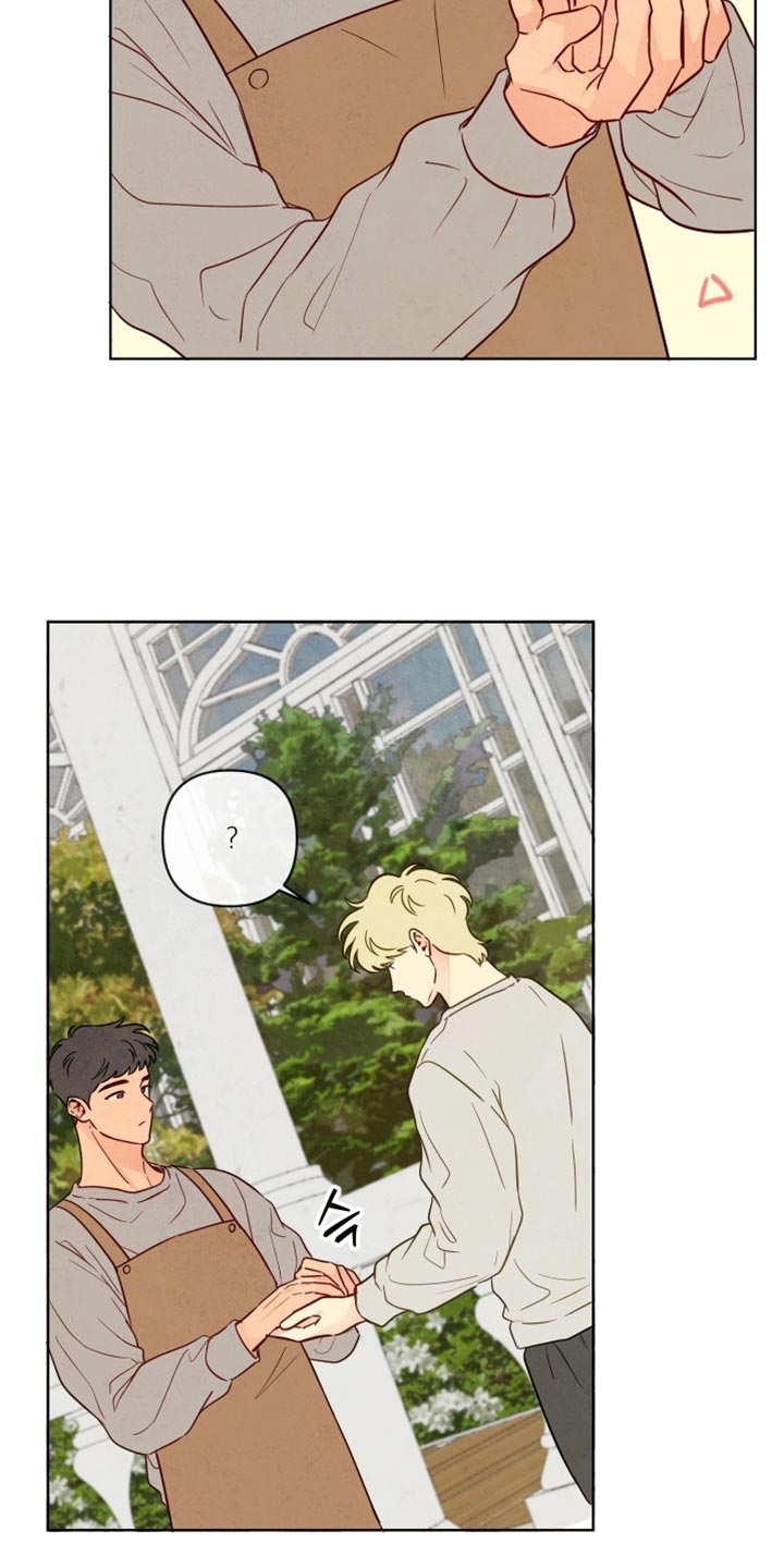 与神共舞小说漫画,第54章：【第二季】我讨厌他4图