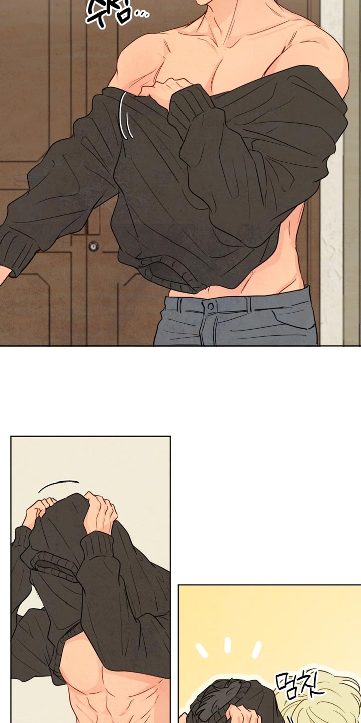 奇漫屋漫画下拉式奇漫屋漫画漫画,第48章：【第二季】可以放开我吗4图