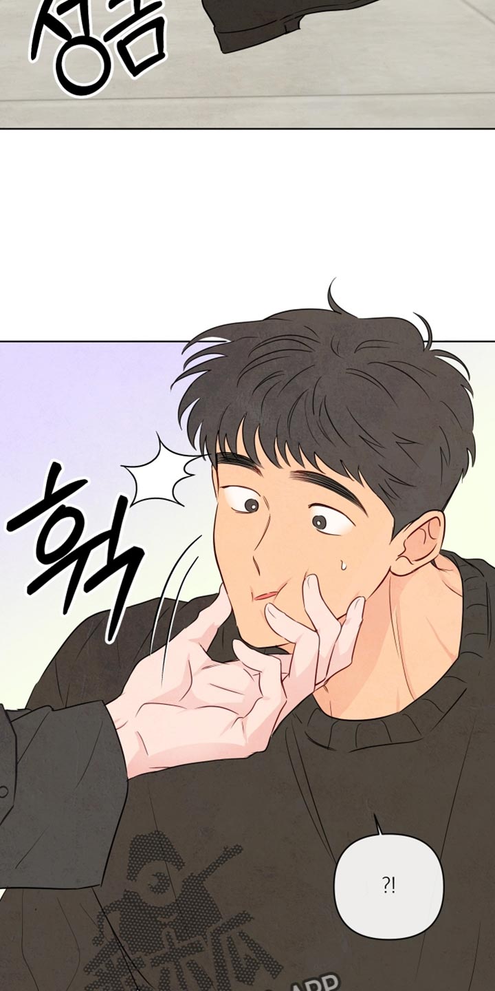 与神相拥漫画,第49章：【第二季】原来是你1图