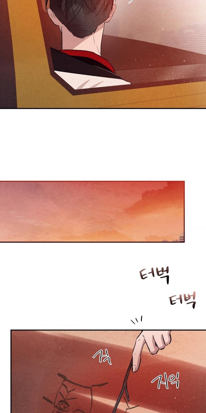 冤家路窄漫画,第67章：假期果然应该久一点1图