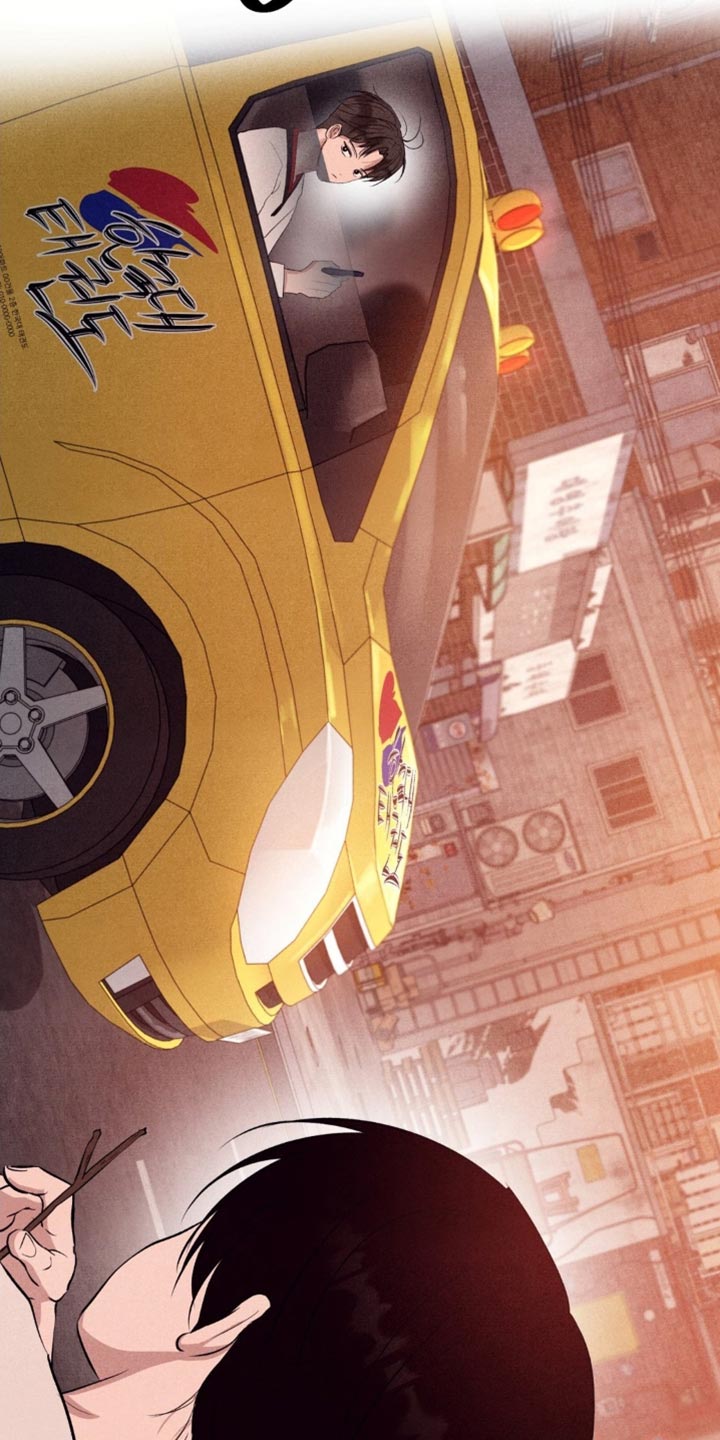 冤家路窄漫画,第67章：假期果然应该久一点4图