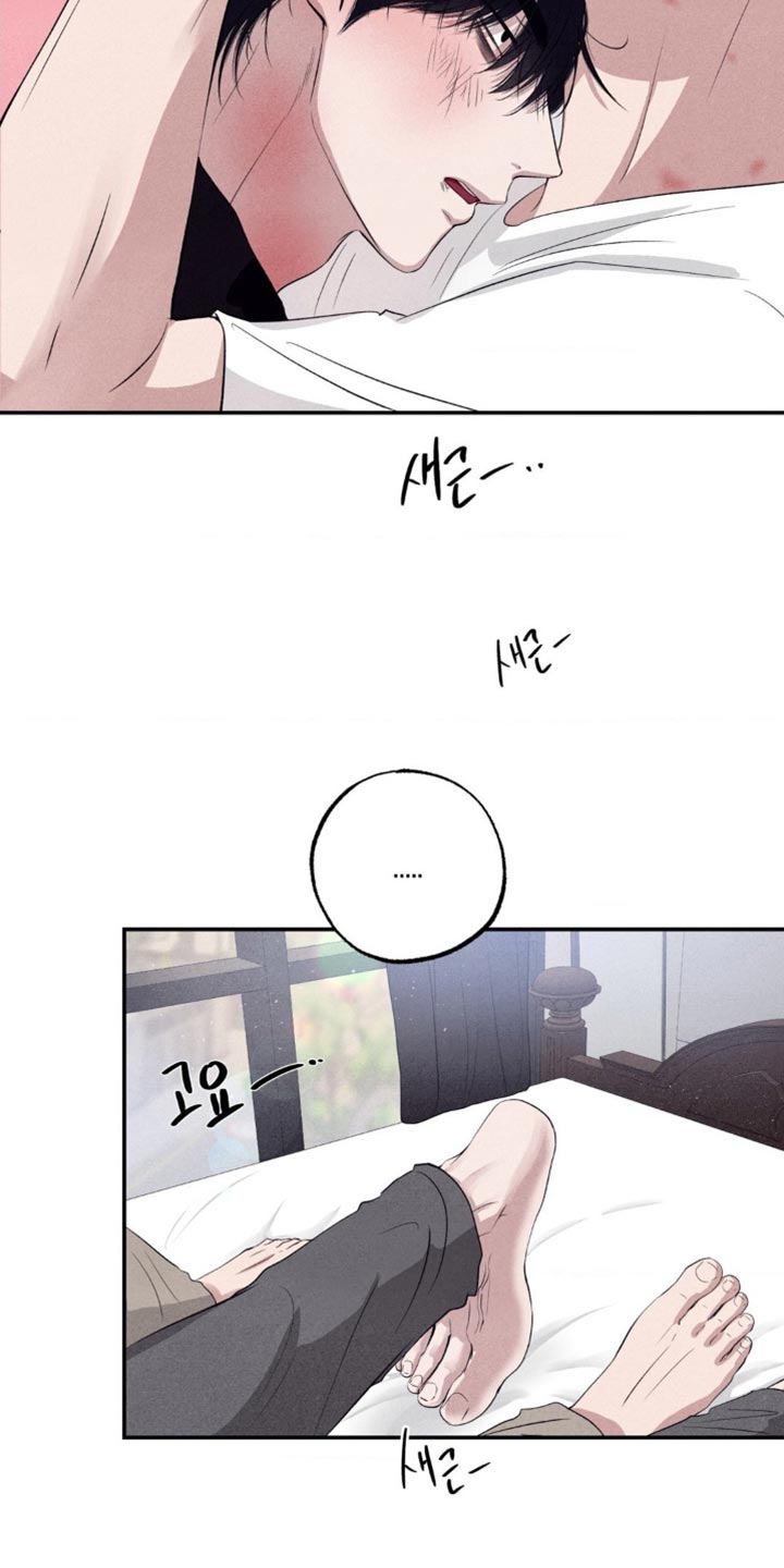 冤家路窄漫画,第67章：假期果然应该久一点2图