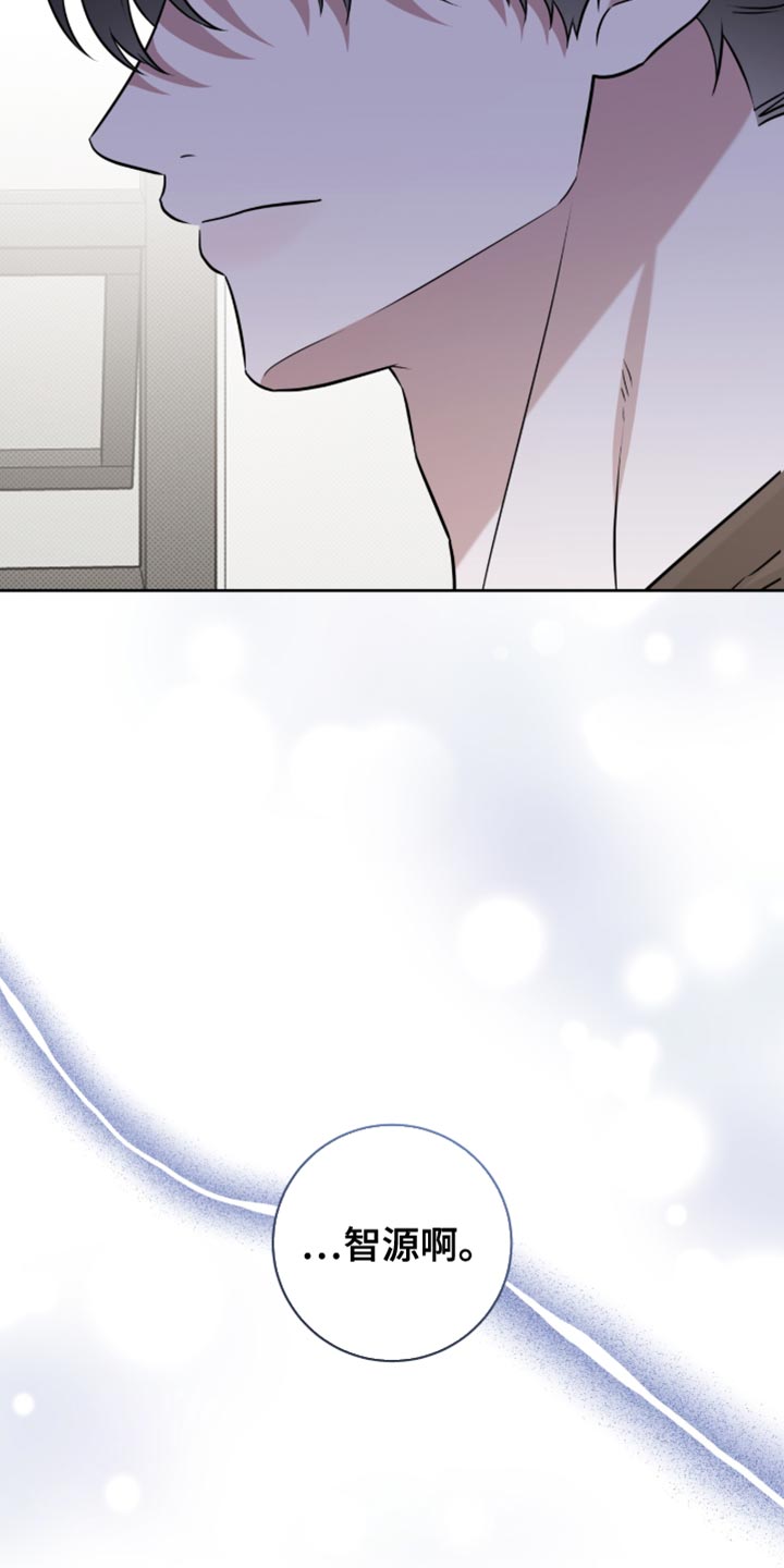 校运会体育生拉爆全场一超三漫画,第94章：真拿你没办法3图