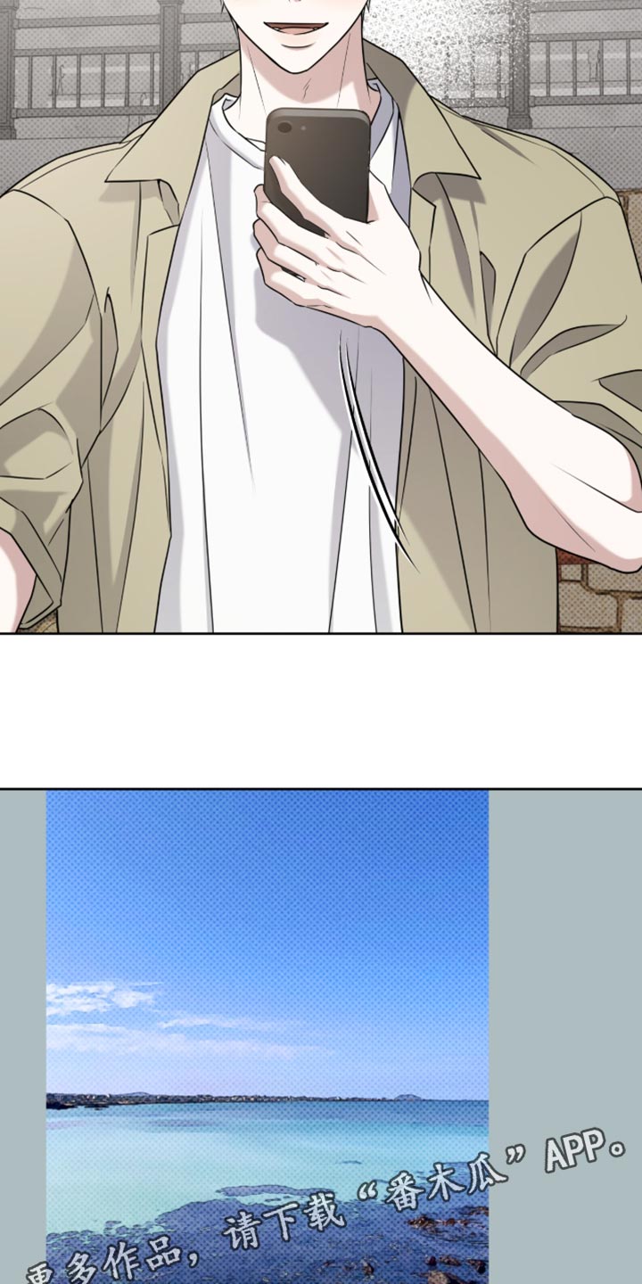 外国校运会体育生拉爆全场漫画,第95章：我们能克服3图