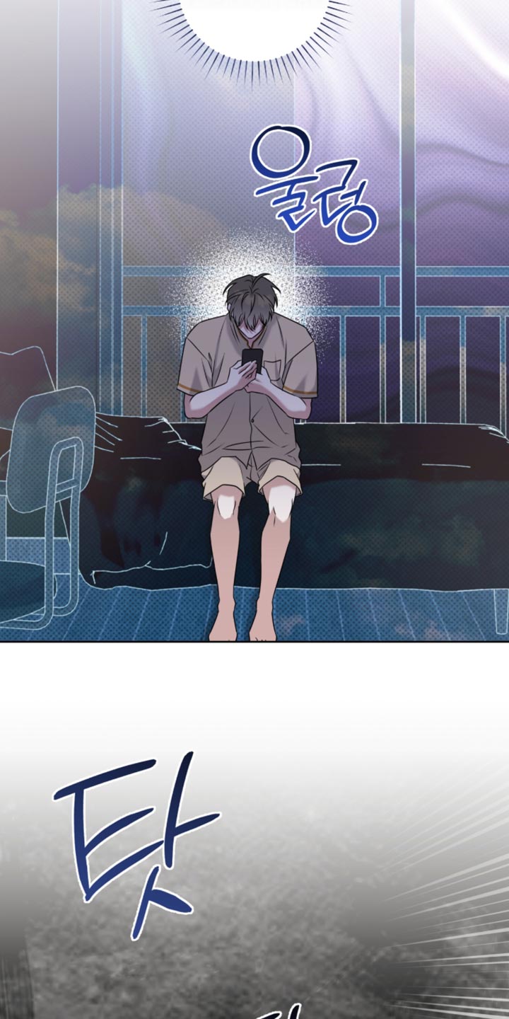 体育生拉爆对手800米漫画,第100章：单纯的偶发事件1图