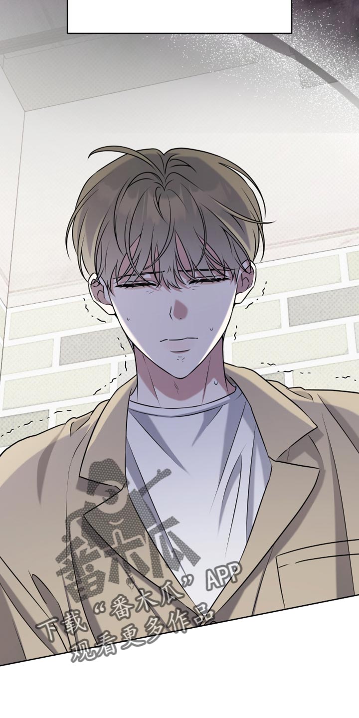 初中校运会百米体育生拉爆全场漫画,第101章：心情更差了2图