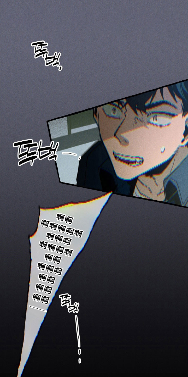 第61章：协助战斗3
