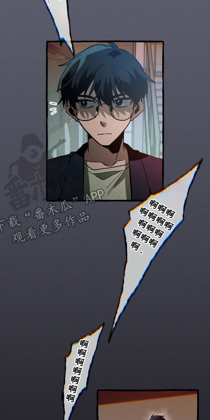 第61章：协助战斗2