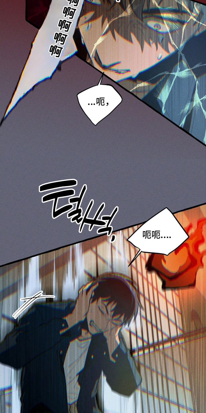 第61章：协助战斗0