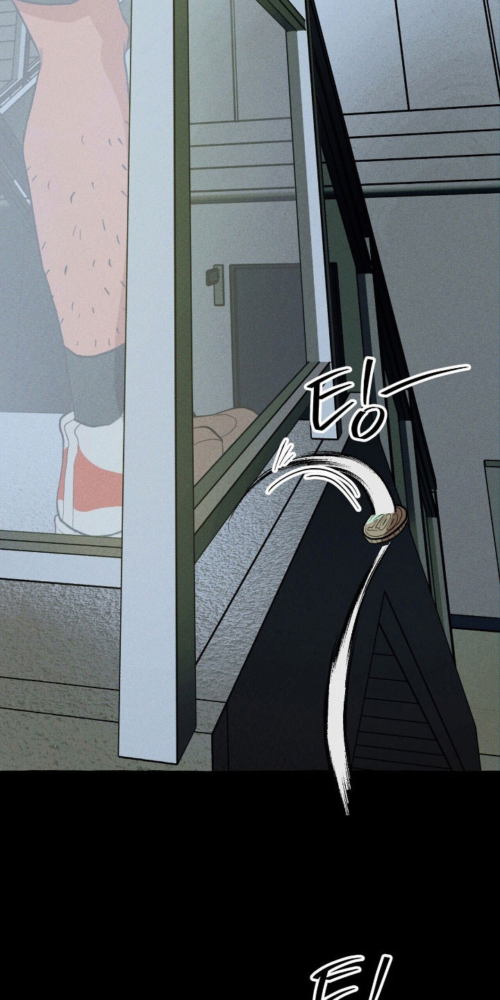 噩梦旅行漫画,第65章：附体了吗1图