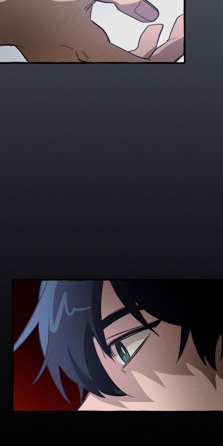 旅行的噩梦漫画,第67章：独揽权力1图