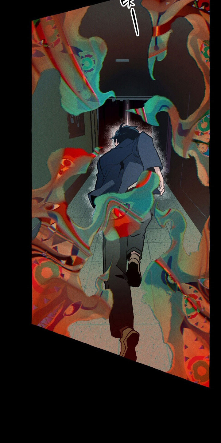 旅行的噩梦漫画,第64章：就是现在4图