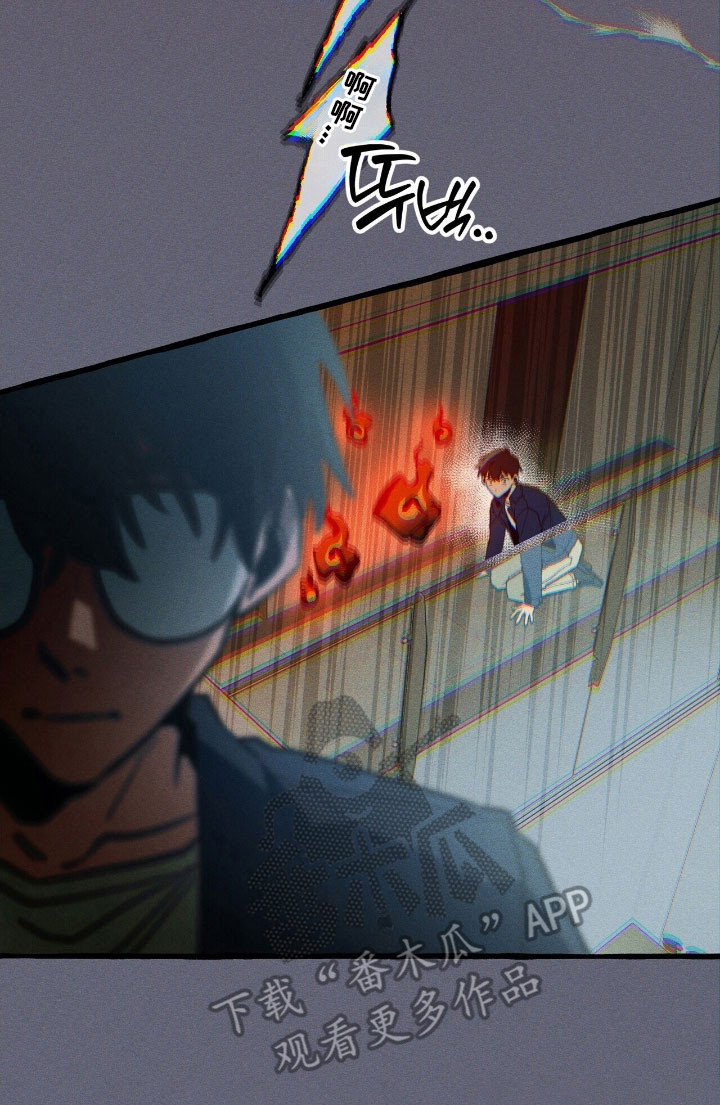 第61章：协助战斗2