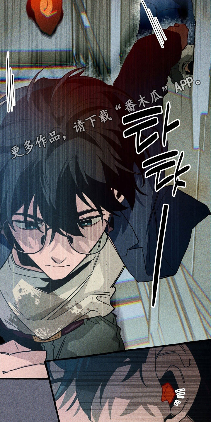 第61章：协助战斗0