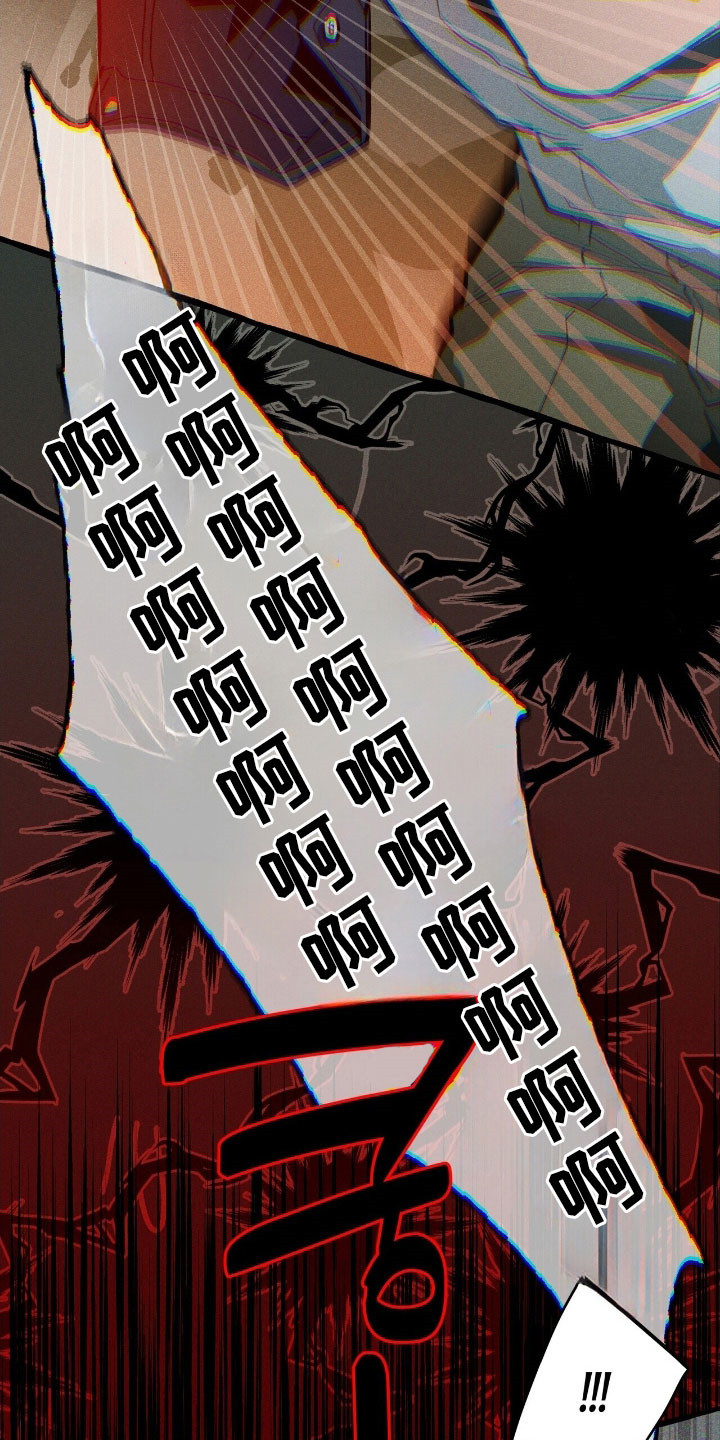 第61章：协助战斗3