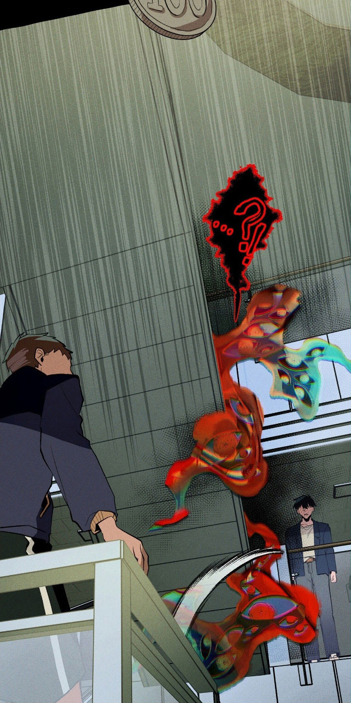 噩梦旅行漫画,第65章：附体了吗5图