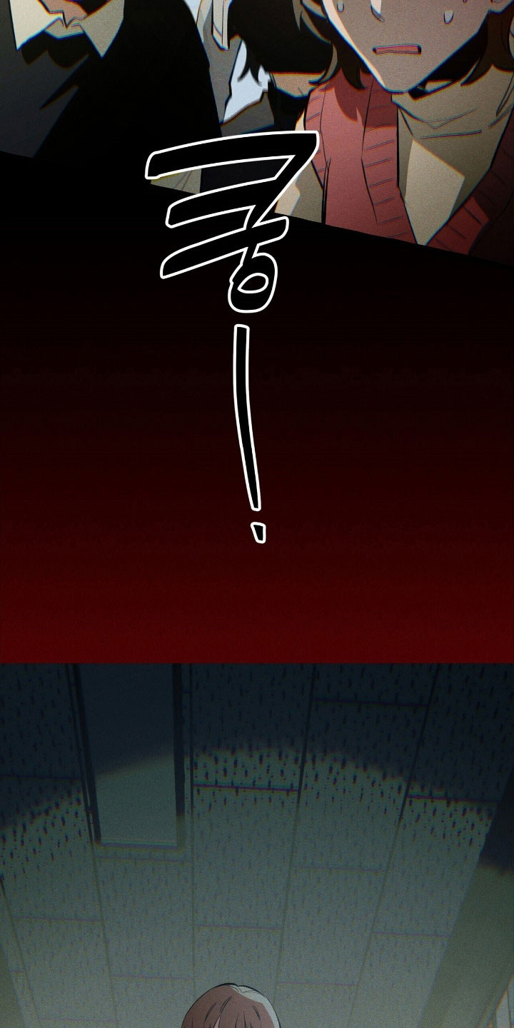 第61章：协助战斗1