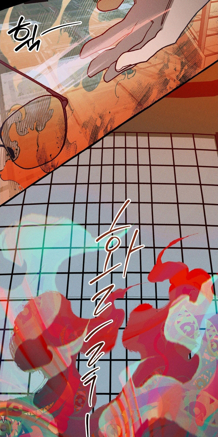 噩梦旅行乌利尔漫画,第63章：竭尽全力2图