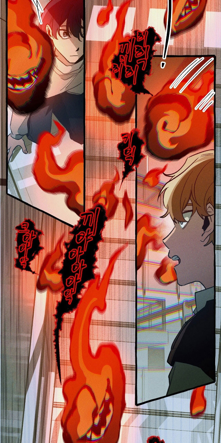 第61章：协助战斗2
