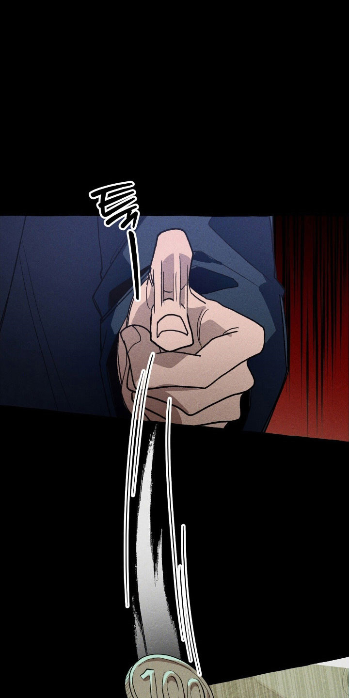 噩梦旅行漫画,第65章：附体了吗4图