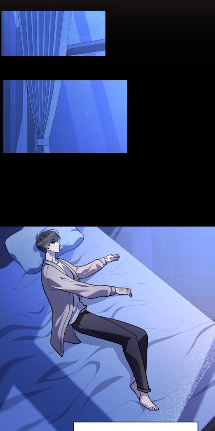 阴谋债务漫画,第94章：我很担心1图