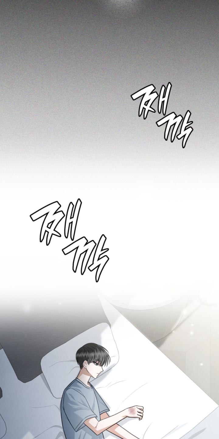 阴谋债务漫画,第91章：毕业相册4图