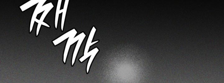 阴谋债务漫画,第91章：毕业相册3图
