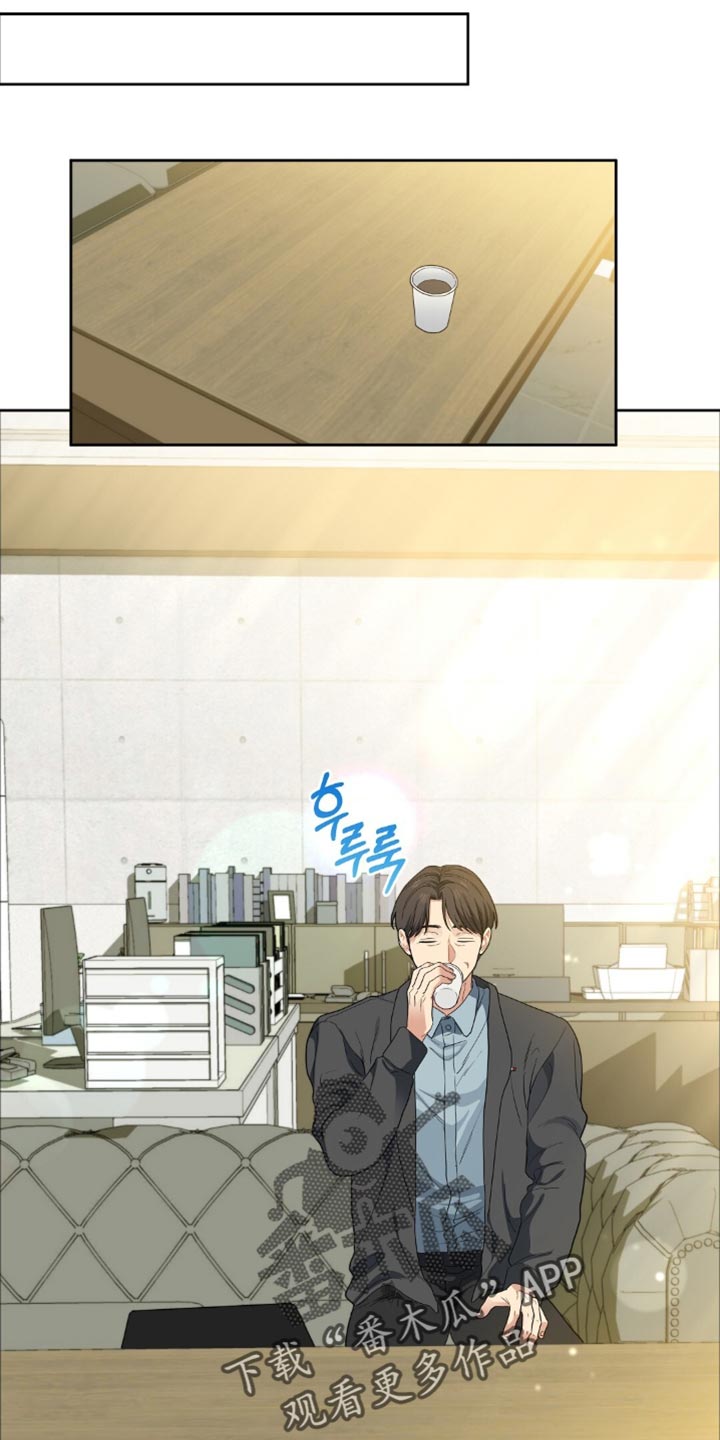 甜蜜的贿赂漫画,第64章：准备好揍客户5图