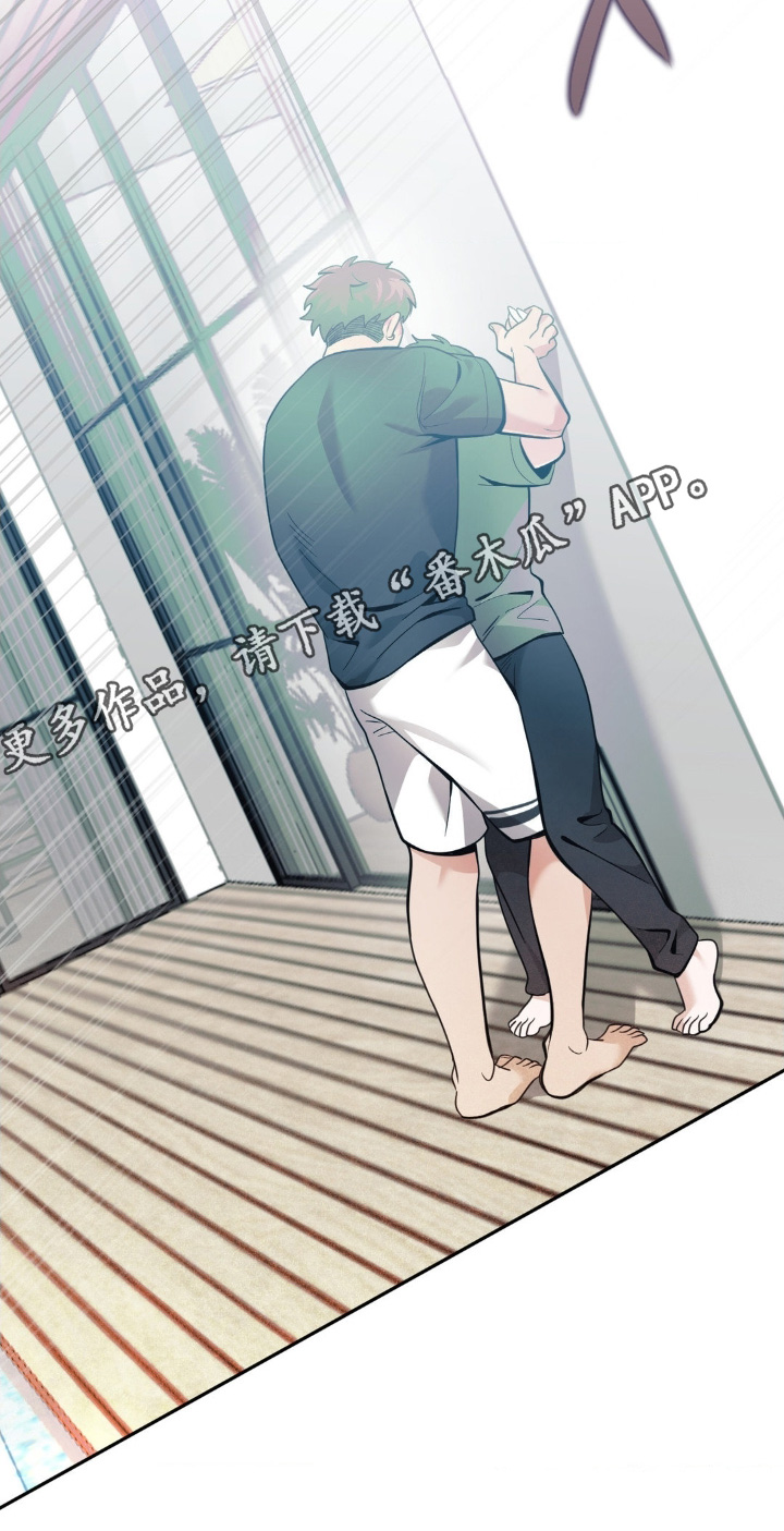 歹徒和跟踪狂漫画,第68章：怎样都可以4图