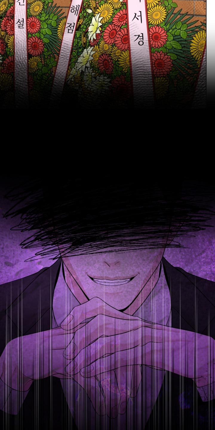 最佳选择漫画,第27章：一起去看话剧4图