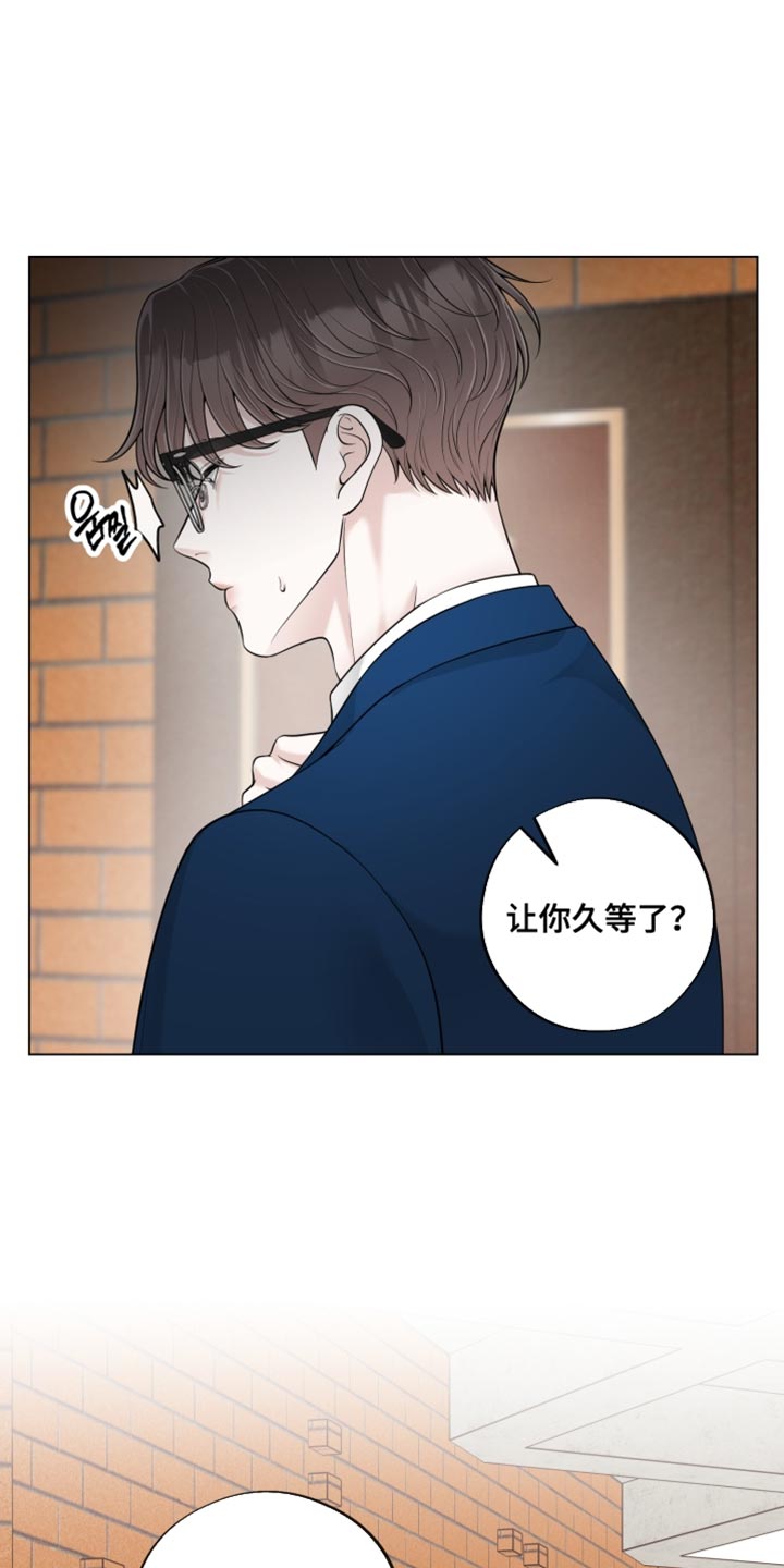 最佳选择漫画,第27章：一起去看话剧3图