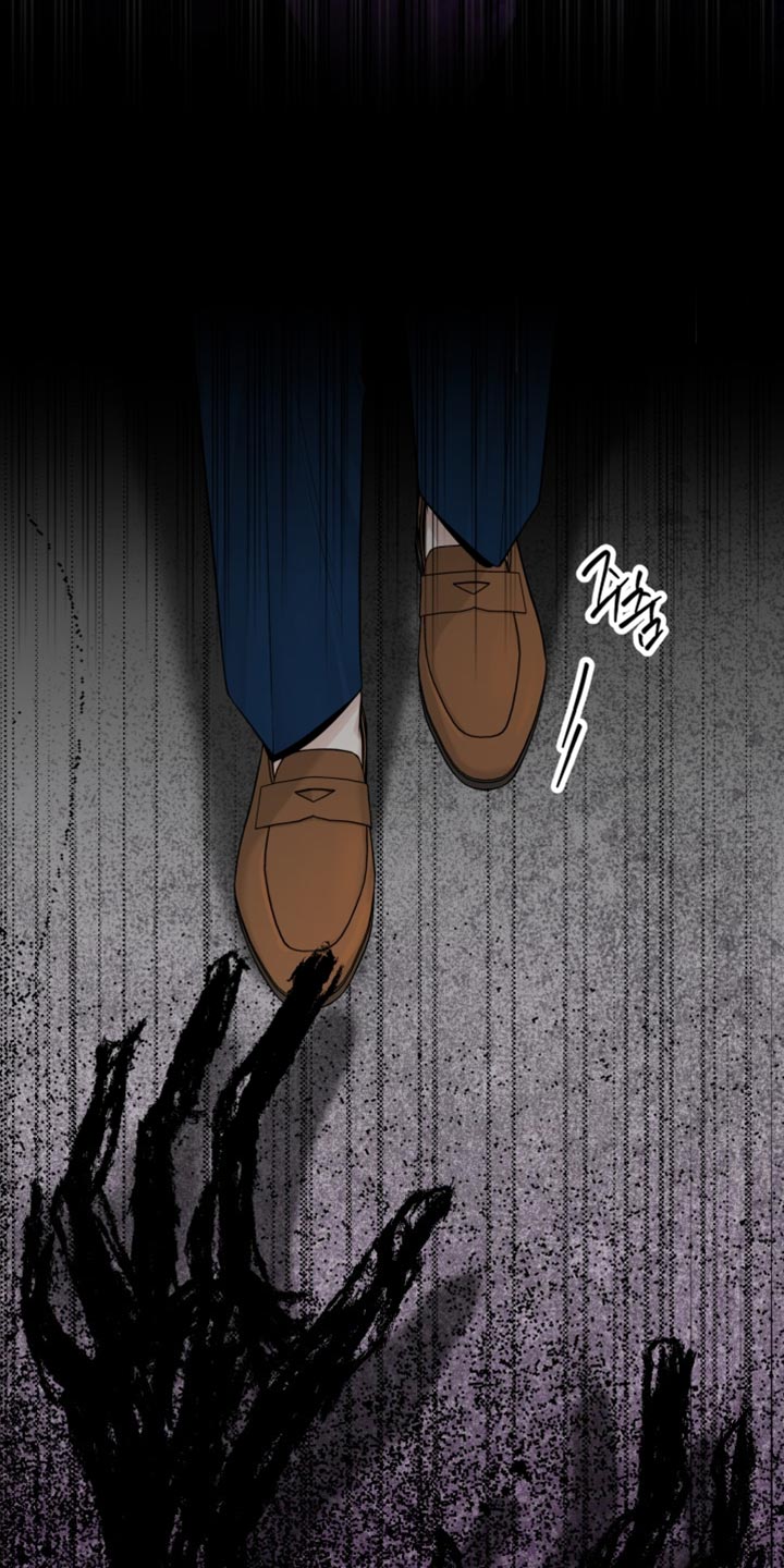 最佳选择漫画,第27章：一起去看话剧5图