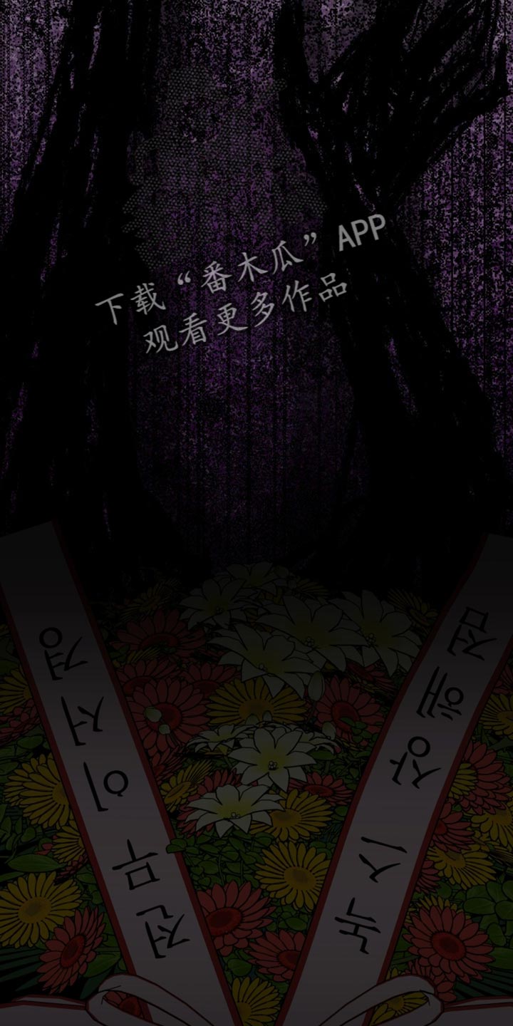 最佳选择漫画,第27章：一起去看话剧1图