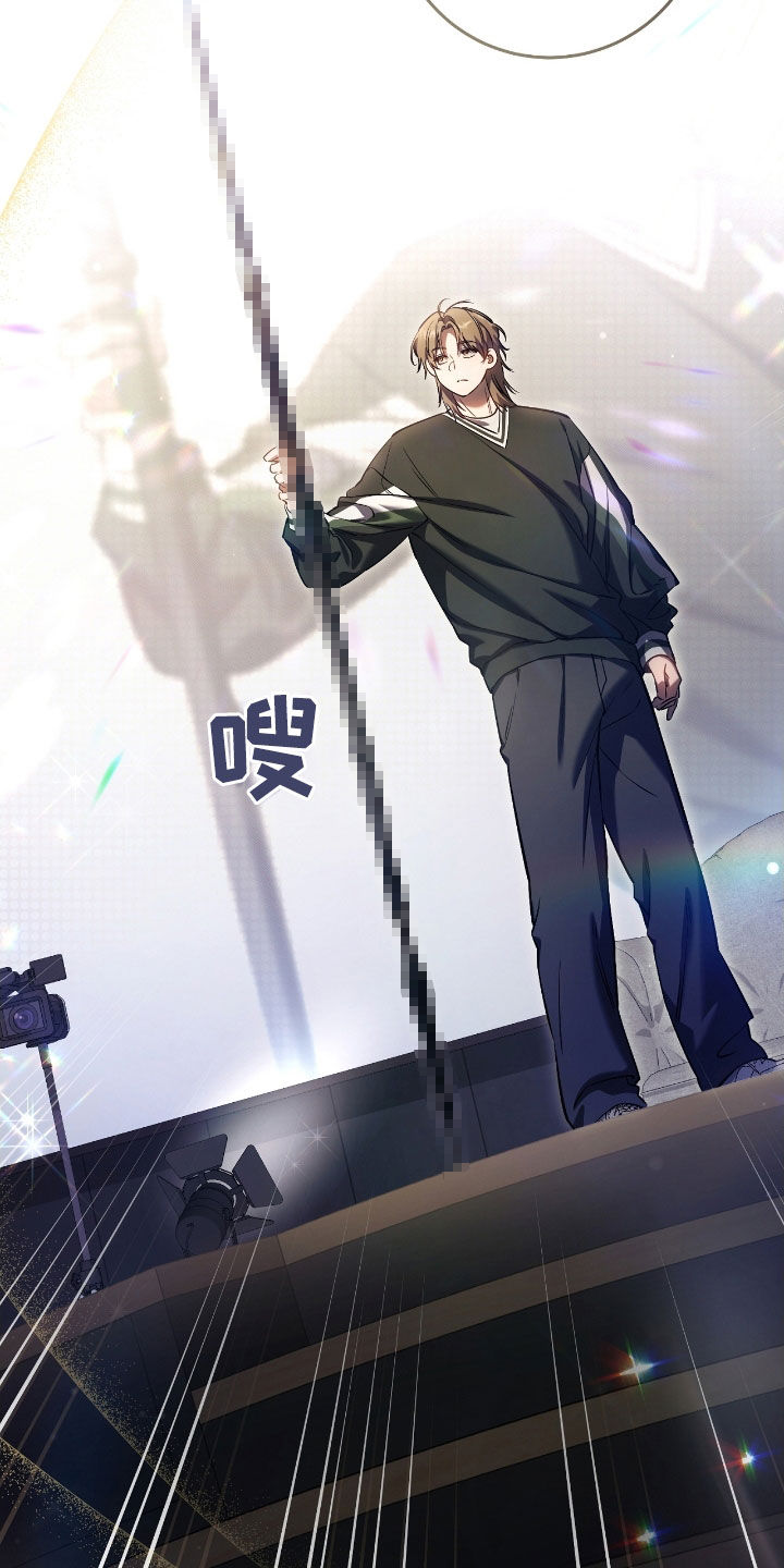 猎人回归漫画,第73章：竞拍取消3图